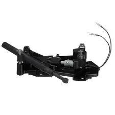 Mercury/Quicksilver Shift Plate Kit (864363A1)