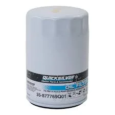 Mercury/Quicksilver Oil Filter for Outboard Verado 6 Cylinder (35-877769Q01)