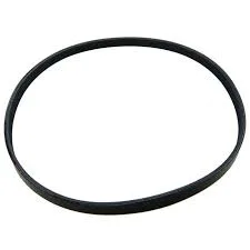 Mercury/Quicksilver Belt Belt 4Rib Poly V (57-8M0031641)